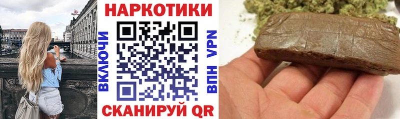 Виды наркоты Серпухов КОКАИН blacksprut ТОР МЕФ