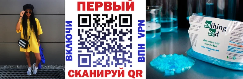 Amphetamine Premium  дарнет шоп  Серпухов 