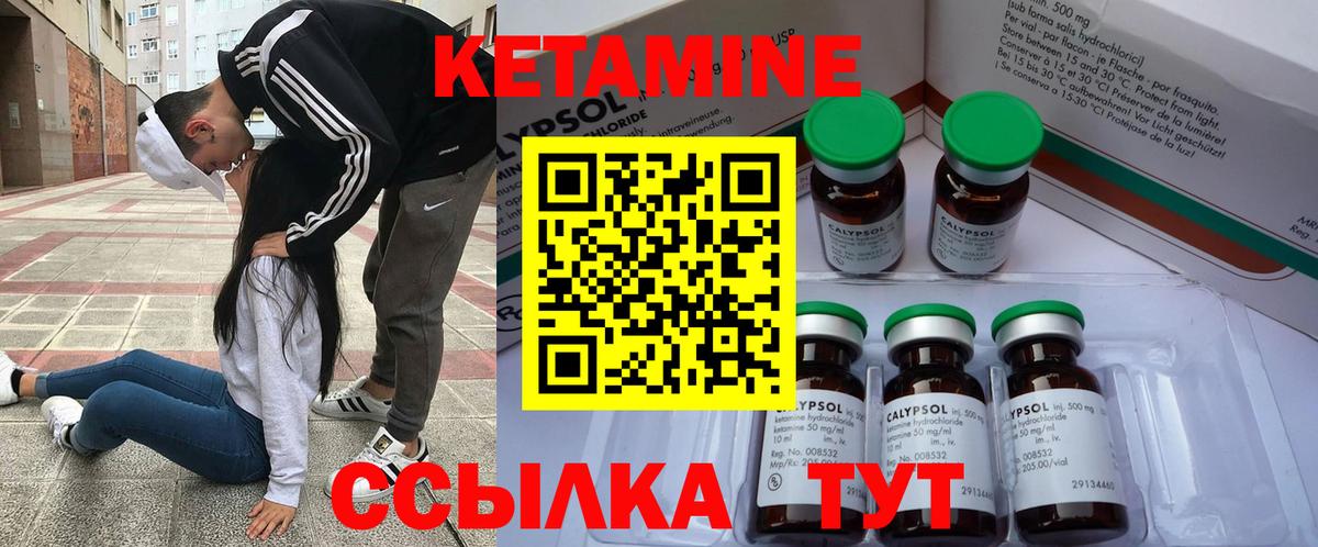 Псилоцибиновые грибы Серпухов