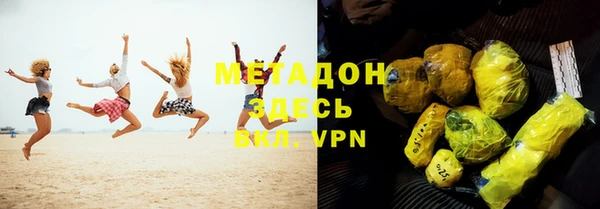 прущий лед Абдулино