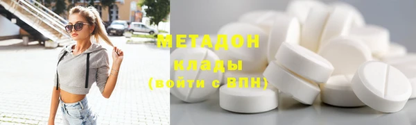 прущий лед Абдулино