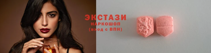 прущий лед Абдулино