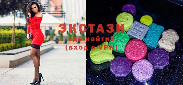 первитин Абаза