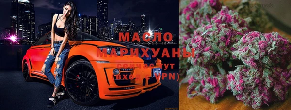 прущий лед Абдулино