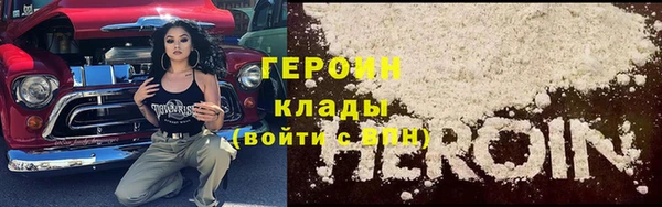 прущий лед Абдулино
