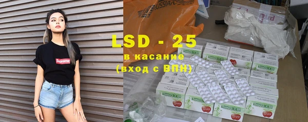 первитин Абаза