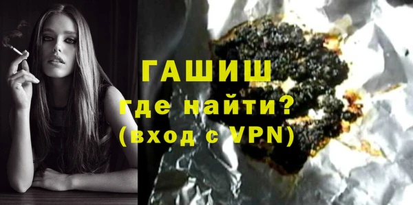 прущий лед Абдулино