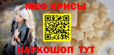 соль курить ск Лесосибирск