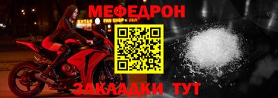 соль курить ск Лесосибирск
