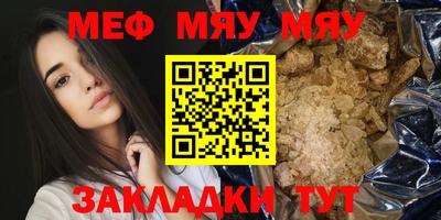 гашишное масло Ливны