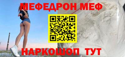 jwh Ликино-Дулёво