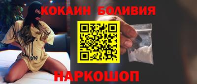 jwh Ликино-Дулёво