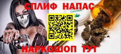 jwh Ликино-Дулёво