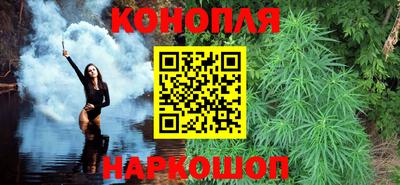 мефедрон мука Северобайкальск