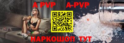 jwh Ликино-Дулёво