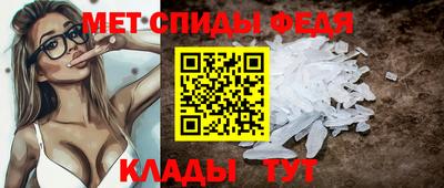 гашишное масло Ливны