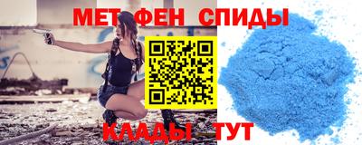 jwh Ликино-Дулёво