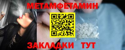 jwh Ликино-Дулёво