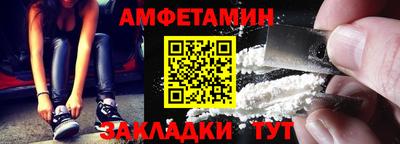гашишное масло Ливны