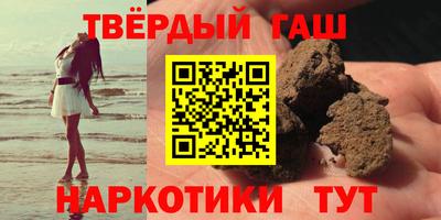 jwh Ликино-Дулёво