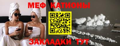 jwh Ликино-Дулёво