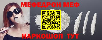 jwh Ликино-Дулёво