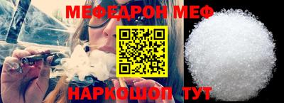 jwh Ликино-Дулёво
