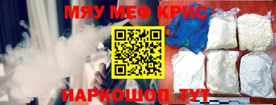 jwh Ликино-Дулёво