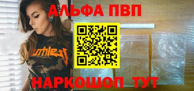 jwh Ликино-Дулёво