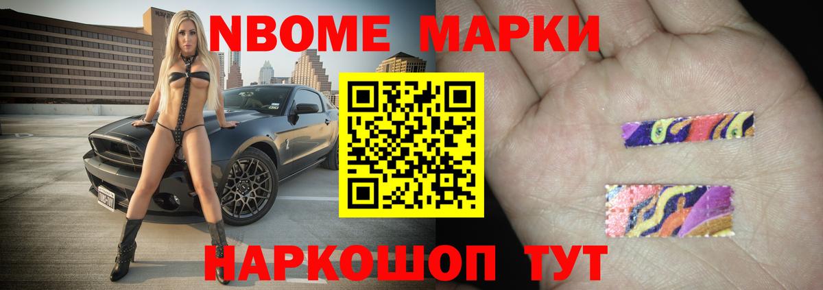 ЛСД экстази ecstasy  Вход с VPN  Серпухов 
