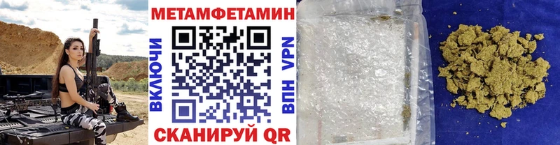 Первитин винт  Серпухов 