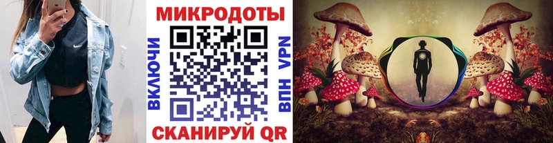 хочу наркоту  Серпухов  Псилоцибиновые грибы мицелий 